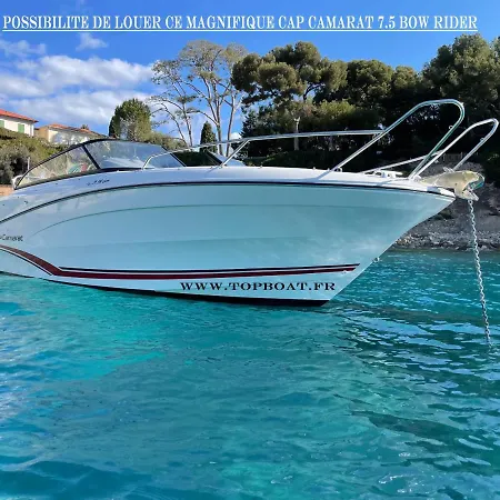 Sea View - Promenade Des * 니스